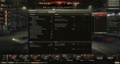 Прикрепленное изображение: shot_007.jpg